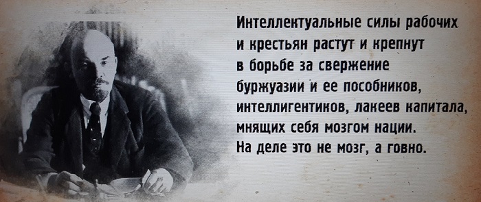 Национальные анекдоты_003